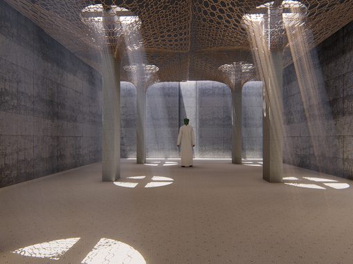 Institute of Quran Memorization