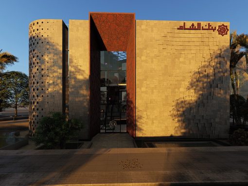 Headquarter of Bank Al Cham