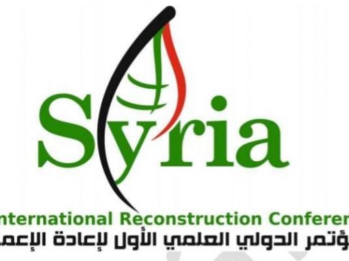 International Reconstruction Conference Syria