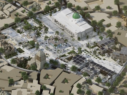 Al Nouri Complex